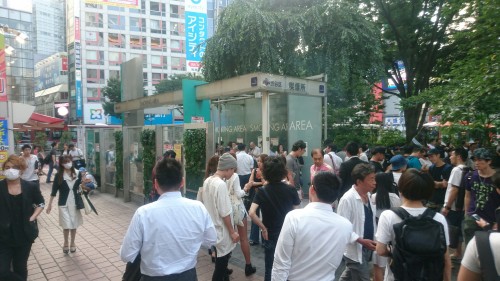 Étiquette japonaise : espaces fumeurs dans la rue au Japon