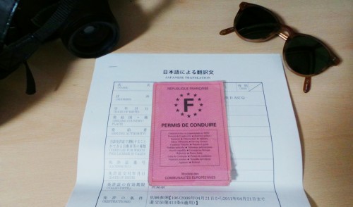 Permis de conduire français et sa traduction pour conduire au Japon