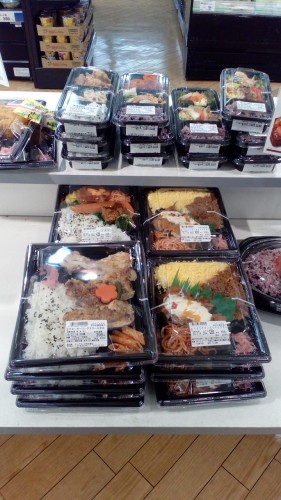 Rayon bento d'un supermarché à Tokyo.