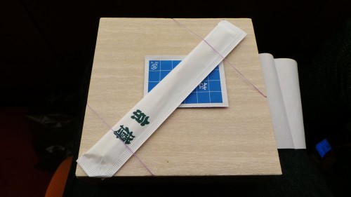 Bento en bois au théâtre à Ginza.