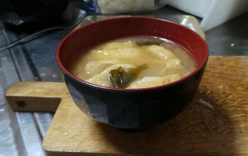 Soupe miso maison.