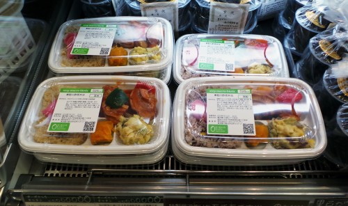 Bento vendus au supermarché.