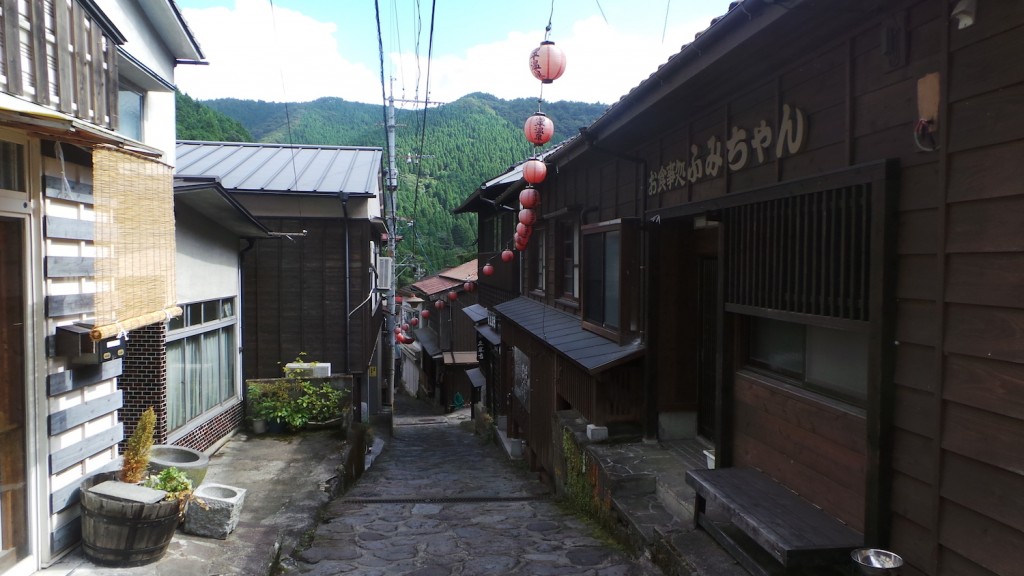 un petit village près de Yufuin à Kyūshū