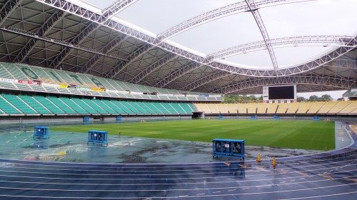 Ōita : visite du stade « Ōita Bank Dome » qui accueillera la coupe du monde de rugby de 2019