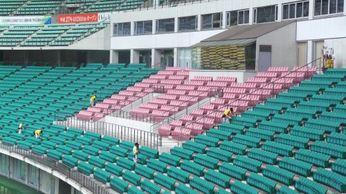 Carré VIP du stade « Ōita Bank Dome » qui accueillera la coupe du monde de rugby au Japon de 2019 sur l'île de Kyushu