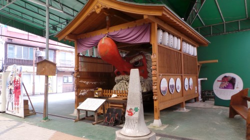 Yayoi Tengu, divinité protectrice au long nez, symbole de Beppu sur l'île de Kyushu