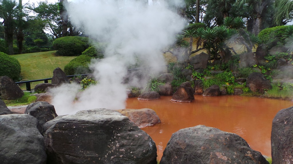 euax thermales à Beppu, Kyūshū