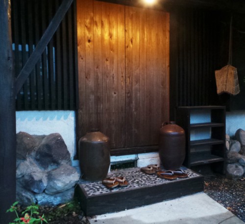 Façade de mon ryokan dans le quartier de Kannawa à Beppu sur l'île de Kysuhu