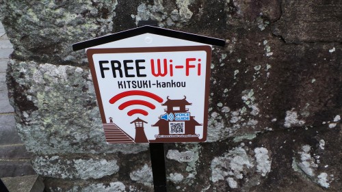 Free wifi pour les visiteurs dans la ville de Kitsuki sur l'île de Kyushu