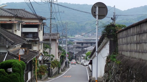 La ville de Kistuki et ses maisons de samouraïs de la période Edo, dans la péninsule de Kunisaki sur l'île de Kyushu
