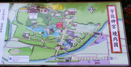 Carte du sanctuaire Usa Jingū, situé dans la péninsule de Kunisaki, au nord de la préfecture d’Ōita sur l'île de Kyushu