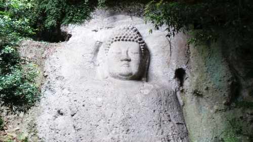 Dainichinyorai, Kumano-magai-butsu, dans la péninsule de Kunisaki, préfecture d'Oita sur l'île de Kyushu