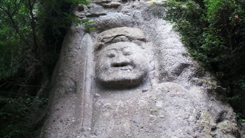 Fudomyouo ou Kumano-magai-butsu, dans la péninsule de Kunisaki, préfecture d'Oita sur l'île de Kyushu