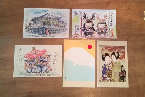 Cartes postales japonaises