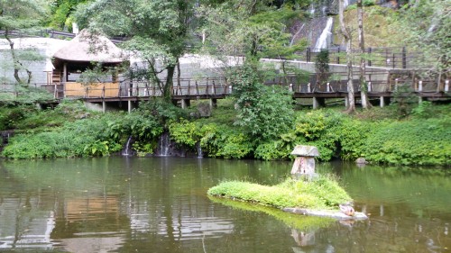 Parc et étang des gorges de Takachiho