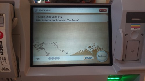 Tutoriel pour retirer de l'argent au Japon 