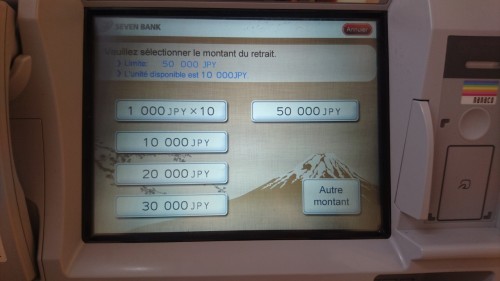 Tutoriel pour retirer de l'argent au Japon 