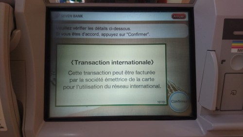 Tutoriel pour retirer de l'argent au Japon 