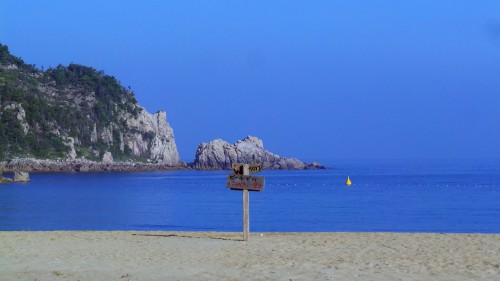 Plage du Keya beach resort dans la péninsule d'Itoshima