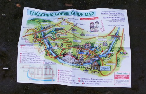 Plan des gorges de Takachiho