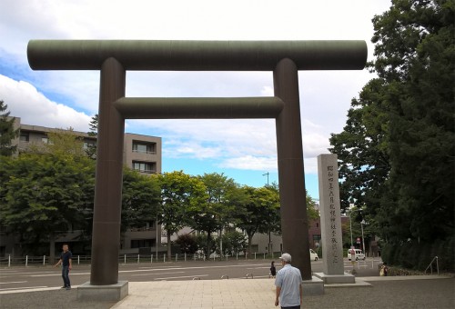 Musées de Sapporo, Hokkaido, Japon.