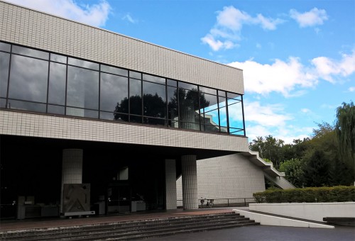 Musée d'Art moderne de la ville de Sapporo, Hokkaido, Japon.