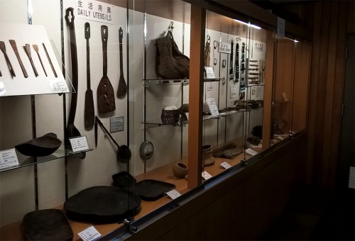 Musée du jardin botanique de Sapporo, Hokkaido, Japon.