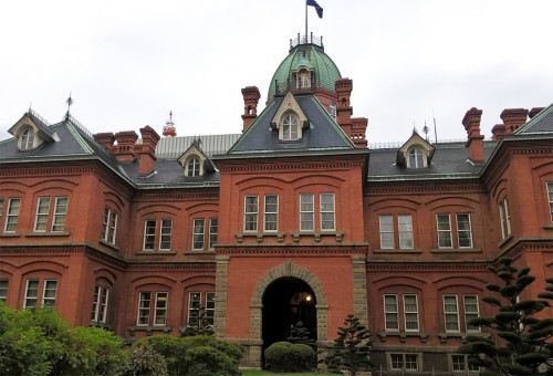 Ancien bureau gouvernemental d'Hokkaido, Sapporo, Japon.