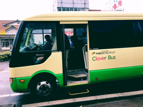 Navette gratuite du stadium pour se rendre à Yamakoshi, préfecture de Niigata, Japon.