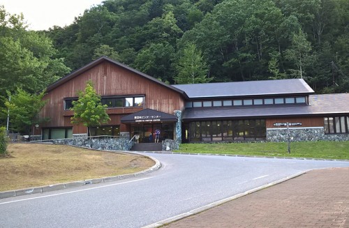 Visitor center du village onsen de Sounkyo, Hokkaido, Japon.