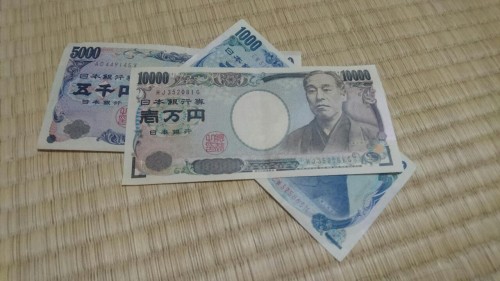 10 000 yen, le billet japonais le plus fort.