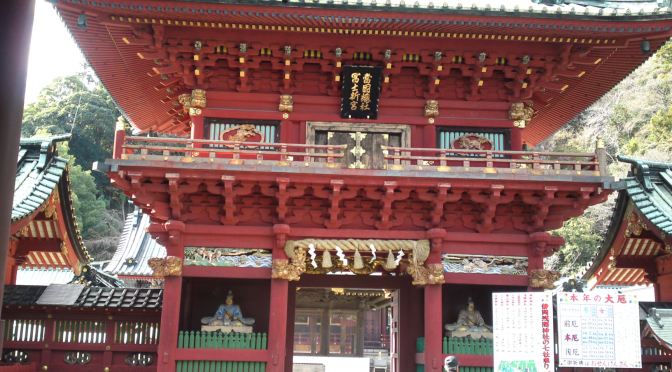 Sanctuaires shintō : petit guide à l’usage des curieux