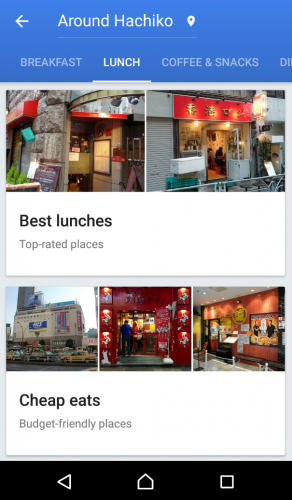 L'application Google maps pour se repérer facilement au Japon.