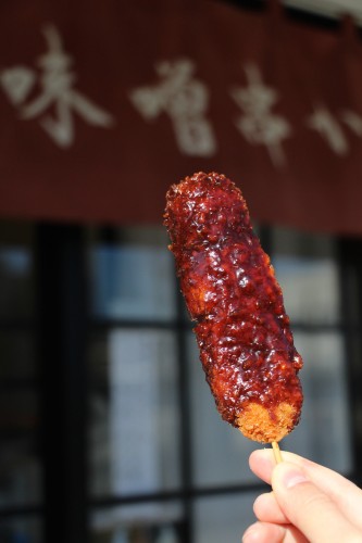 Comment cuisiner le Hatcho Miso, spécialité d'Okazaki, Japon.