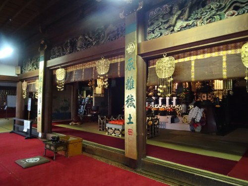 Le temple Daijuji qui abrita Ieyasu Tokugawa, Japon.