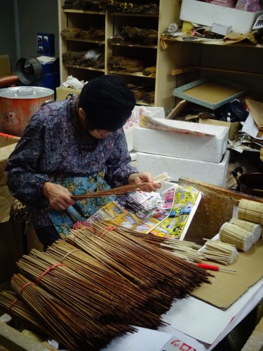Les bougies de haze, spécialité artisanale d'Okazaki, Japon.