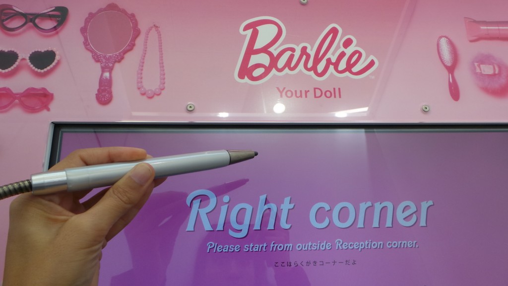 Purikura tutoriel : comment utiliser ce photomaton japonais.