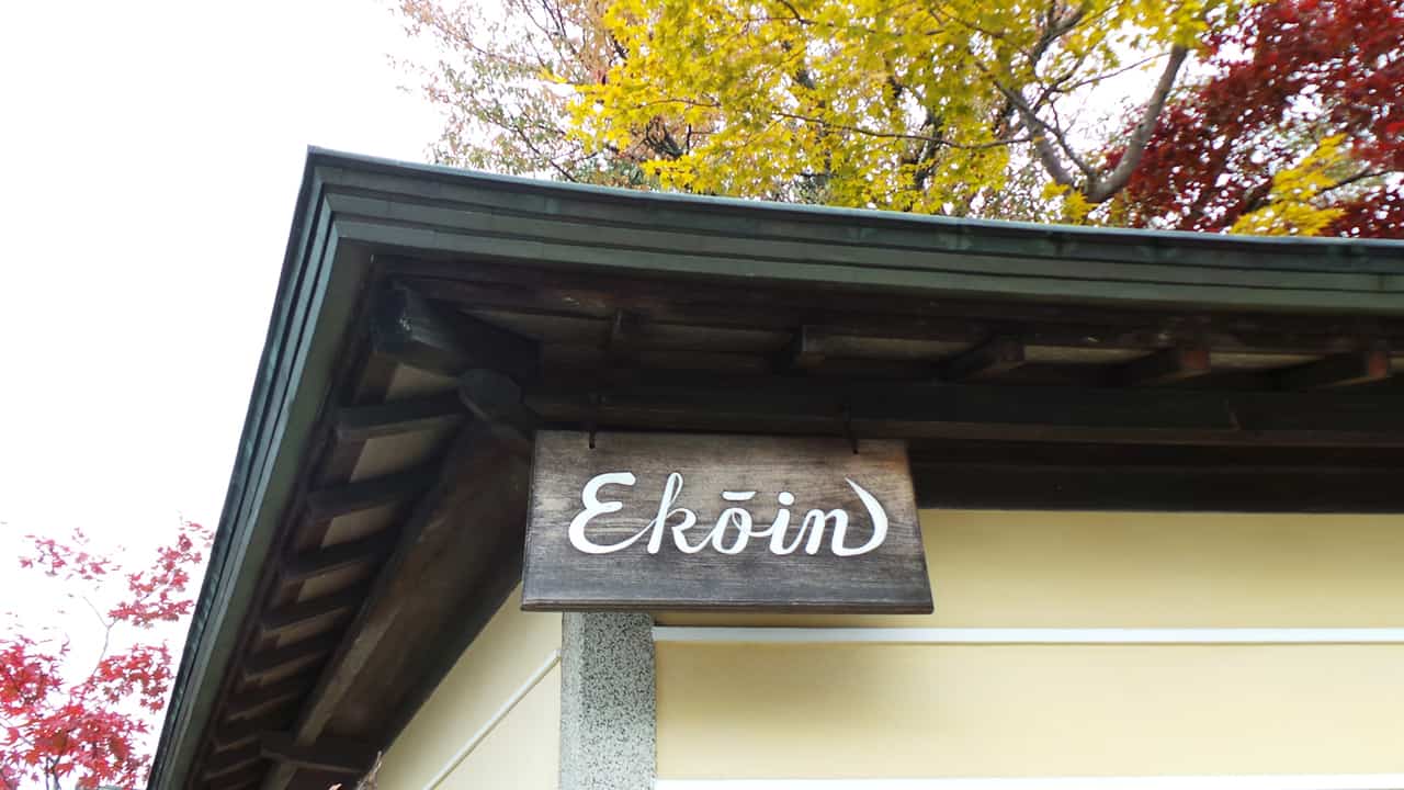 Mont Koya : ma nuit dans un temple avec les moines