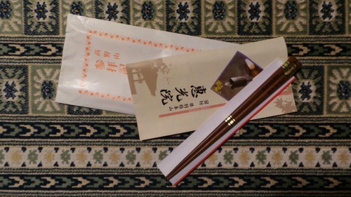 Omiyage offert par les moines d'un temple au mont Koya, Japon.