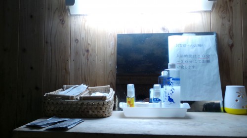 Onsen et sento : comment prendre un bain japonais ?