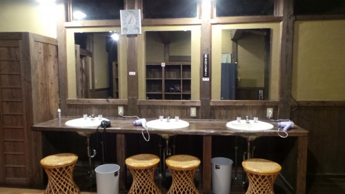 Onsen et sento : comment prendre un bain japonais ?