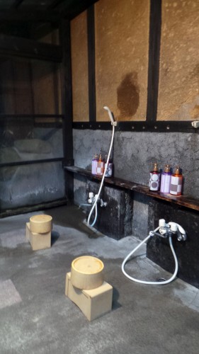 Onsen et sento : comment prendre un bain japonais ?