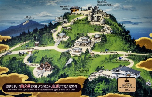 Plan du sommet du mont Misen sur l'île de Miyajima, Japon.