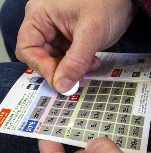 Se rendre à Miyajima depuis Hiroshima : le pass Hiroshima Dentetsu