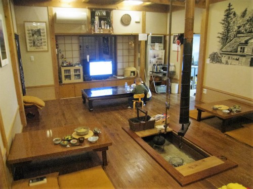 Passer une nuit à Yamakoshi, Niigata, Japon.