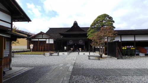 Visite du Takayama Jinya à Takayama, Alpes japonaises, Japon.