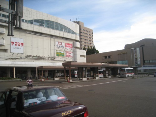 Comment se rendre au village de Yamakoshi, Niigata, Japon.