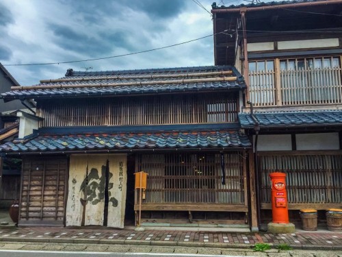 Découverte de la ville de Murakami (Niigata)