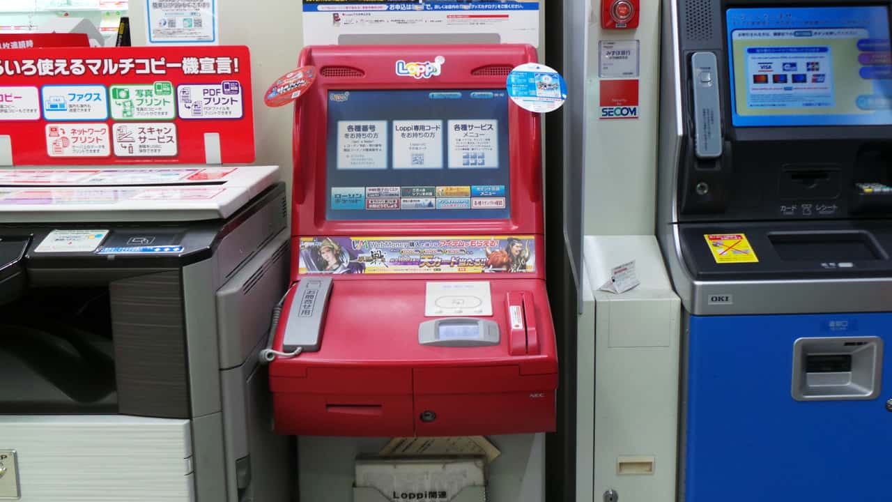 Comment acheter son billet pour le musée Ghibli (Tokyo)