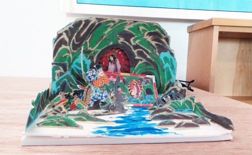 Livre pop-up sur les estampes, musée des estampes de Fujisawa, Japon.